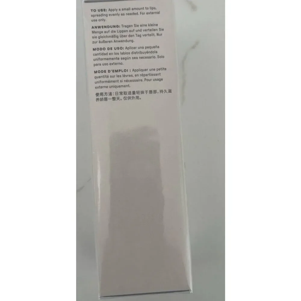 NIB~U Beauty The Plasma Lip Compound in Fawn~0.5 fl. oz.~$68 Value